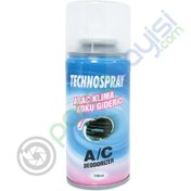 Resim Technospray Araç Klima Temizleme Köpük + Koku Giderici 