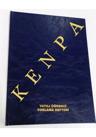 Resim Yatılı Öğrenci Yoklama Defteri 100 Yp Suni Deri 