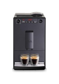 Resim Melitta Solo Tam Otomatik Kahve Makinesi (Teşhir) Siyah 