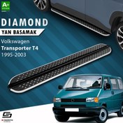 Resim S-Dizayn VW Transporter T4 Uzun Şase Diamond Krom Yan Basamak 253 Cm 1995-2003 A+ Kalite 