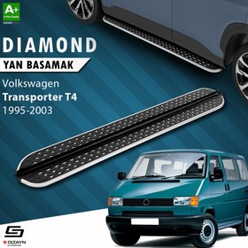 Resim S-Dizayn VW Transporter T4 Uzun Şase Diamond Krom Yan Basamak 253 Cm 1995-2003 A+ Kalite 