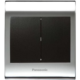Resim Viko Panasonic Thea Blu İkili Anahtar, Çerçeve Chrome+beyaz, Kapak Siyah 
