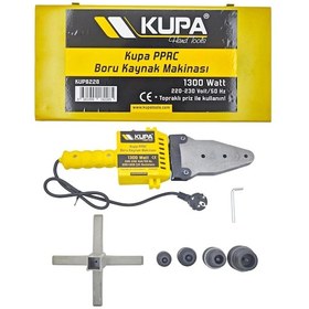 Resim Kupa Boru Kaynak Makinası - 1300 W 