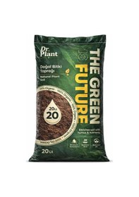 Resim Omnipazar So-drtop4 Doğal Bitki Çiçek Toprağı Cocopeat Toprak 20 Litre 20 L 