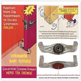 Resim Akıllı Kapı Stoperi Tamponu Kapı Durdurucu Yapışkanlı 2 Li Set N11.378 
