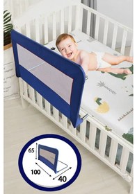 Resim Ecm Proger Çocuk Yatak Bariyer Mavi 
