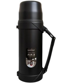 Resim Shotay Adventure 1200ml Outdoor Çelik Termos Siyah St-8213s 
