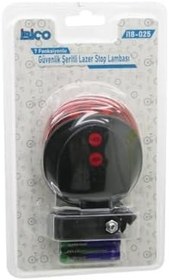 Resim GÜVENLİK ŞERİTLİ LAZER BİSİKLET STOP LAMBASI PİLLİ 7 FONKSİYONLU SU GEÇİRMEZ 