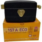 Resim KALE Eko 2 Anahtarlı Trajlı Kilit 