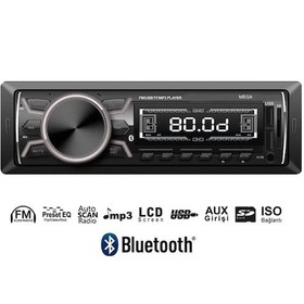 Resim Oto Teyp 4X52W Usb/Sd/Uk/Fm Bluetooth Şarjlı Çift Usb Mega Mg-965 