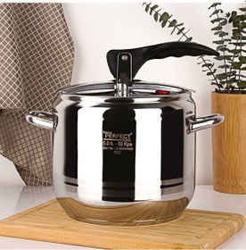 Resim Home Perfect 5 Litre Klasik Çelik Düdüklü Tencere 