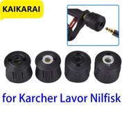 Resim 1 Yüksek Basınçlı Yıkayıcı Hızlı Kurulum Tabancası ve Karcher Lavor Nilfisk M22 14mm Dişi Aksesuarlar için Güç Yıkayıcı Adaptörü 