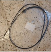 Resim 8w1823535c 17-25 Audi A5 Cabrio Kaput Açma Teli 