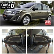Resim Opel Corsa D 2007-2015 Yarasa Ayna Kapağı 