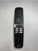 Resim Grundig Akıllı Kumanda 