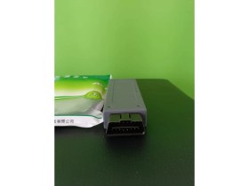 Resim Vas 6154 Araç Arıza Tespit Cihazı, Arıza Tespit Cihazı, Arıza Tespit Cihazı 