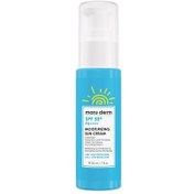 Resim Maruderm SPF 50+ Nemlendirici Güneş Kremi 50ml 