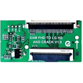 Resim LCD PANEL FLEXİ REPAİR KART SONY FHD TO HD LVDS TO FPC TO FPC SAM FHD TO LG HD QK0815B 