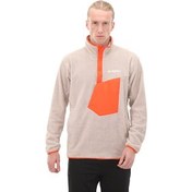 Resim adidas Xpl Pıle Snap Erkek Sweatshirt Krem 