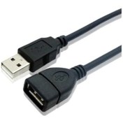 Resim KEEPRO 3 Metre Usb Uzatma Kablosu 3m Dişi Erkek Usb Uzatma 