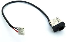 Resim Samsung Np270E5J-X02Tr İle Uyumlu Power Jack - Şarj Soketi 