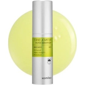 Resim Retinol Shot Sıkılaştırıcı Serum, 30ml Boyutuyla Cilt Bakımında Etkili 