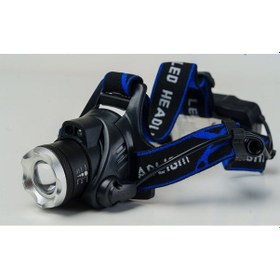 Resim Shufa Led Şarjlı Kafa Feneri 