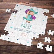 Resim Kişiye Özel Balık Burcu Tasarımlı Puzzle E-Hediyeci