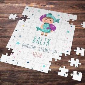 Resim Kişiye Özel Balık Burcu Tasarımlı Puzzle 