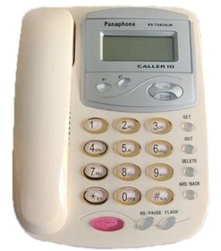 Resim Panaphone Kx-t2838lm Masaüstü Kablolu Ev Telefonu - Caller Id Sabit Telefon Beyaz 