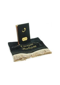 Resim Babalar Günü Yasin Kitabı Tesbih Kişiye Özel İsimli Seccade Seti Siyah 
