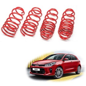 Resim Kia Rio spor yay helezon 35mm\u002F35mm 2005-2010 Coil-ex 