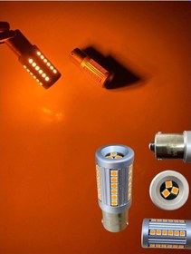 Resim Photn Ph7219 Sna Turuncu 93 Tip Tek Duy 