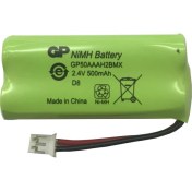 Resim GP T436 2.4V 500 mAh 2'li Telsiz Telefon Pili 
