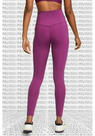 Resim Nike One High Rise Leggings Full Length 2 Cepli Yüksek Belli Toparlayıcı Tayt Çok Renkli 