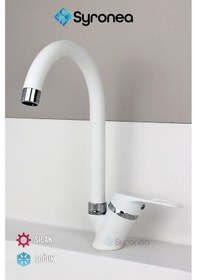 Resim Mat Beyaz Yukon Mix Mutfak Eviye Bataryası Aç Kapa Mutfak Musluk Beyaz 