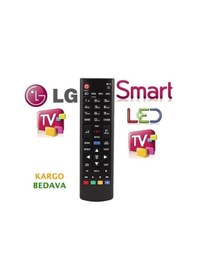 Resim LG Uyumlu Uydulu Smart 3D Led Tv Kumanası 