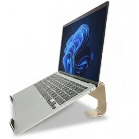 Resim Storemax Prexua Fixer Laptop Standı - Notebook Yükseltici Altlık - Metal 