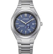 Resim Citizen Nj0180-80l Titanium Otomatik Erkek Kol Saati 
