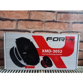 Resim For-X Xmd-3052 13cm Midrange Hoparlör 