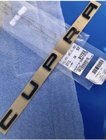 Resim Cupra Piano Black Boşluklu Bagaj Yazısı Seat Altea 