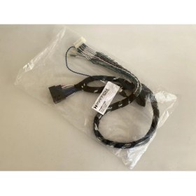 Resim Match Pp-Bmw 1.7ram Adaptör Kablo 