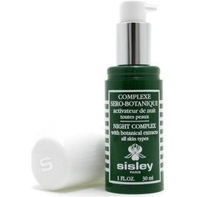 Resim SISLEY COMPLEXE SERO BOTANIQUE ACTIVATEUR DE NUIT 