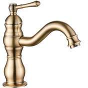 Resim Fkn Royal Kısa Antik Lavabo Bataryası 
