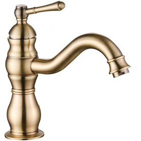 Resim Fkn Royal Kısa Antik Lavabo Bataryası 