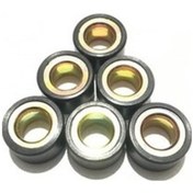 Resim Ağırlık Seti 15gr - Yamaha Cygnus Rs125 