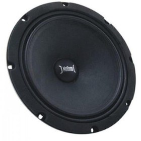 Resim Mobass Mb-8 8 4 Ohm 100 Watt - 250 Watt 20 Cm Mıdrange Oto Hoparlör 2li Takım 