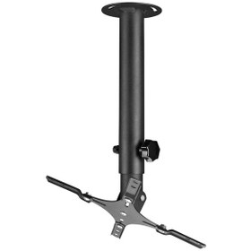 Resim Everest 30 60Cm Teleskopik Prj 288 Tavan Askı Aparatı 
