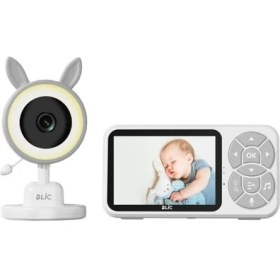 Resim Gece Görüşlü Bebek Telsizi Besleme Hatırlatıcılı LCD Ekran Nemere 
