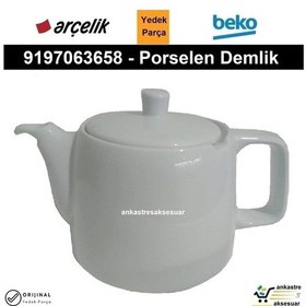 Resim Beko Uyumlu Bkk 2111 I Semaver Çay Makinesi Porselen Demlik 9197063658 